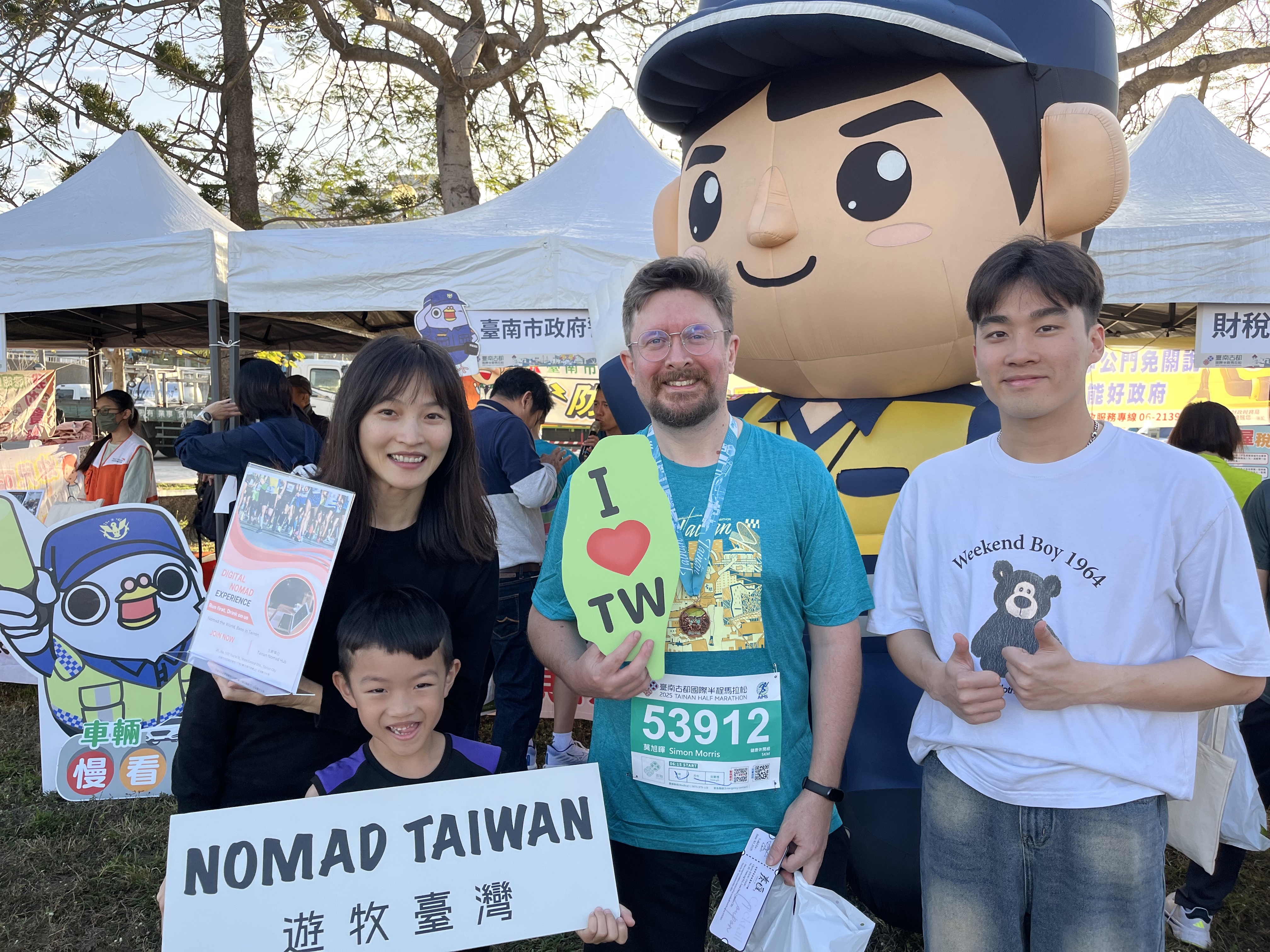  2025 古都國際馬拉松 x Tainan Nomad Hub 首次亮相，打造台南數位遊牧基地  5 photos
